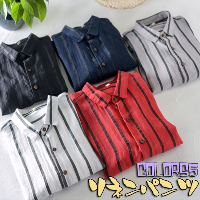 Rakuten - 【トップス・シャツ】長袖シャツ ボタンダウンシャツ メンズ カジュアルシャツ