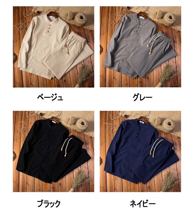 �������ͥ󡦥��åȥ��åס۲�ʪ �岼2�����å� ���㥷��� �ѥ�� ������ ��󥺥��㡼�� ��ͥ�