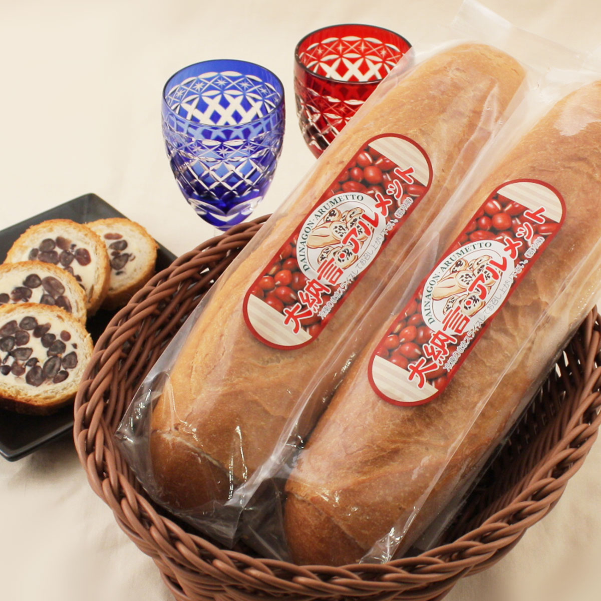 乐天商城 - 膳人 大納言アルメット 3本入 (フランスパン・あずき・バター入り)