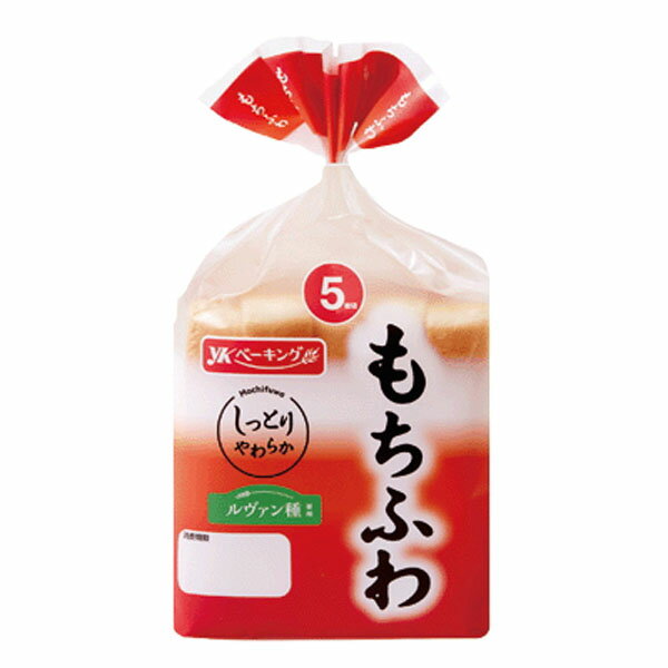 YKベーキングカンパニー もちふわ 食パン 5枚切