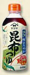 ヤマサ 昆布つゆ 500ml ヤマサ 昆布つゆ 500ml