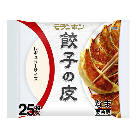 モランボン 餃子の皮 25枚入