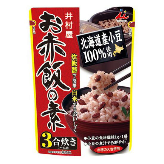 ≪スーパーセール限定特売≫井村屋 お赤飯の素 230g