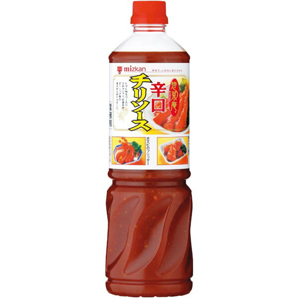 ミツカン 惣菜庵 辛口チリソース 1190g
