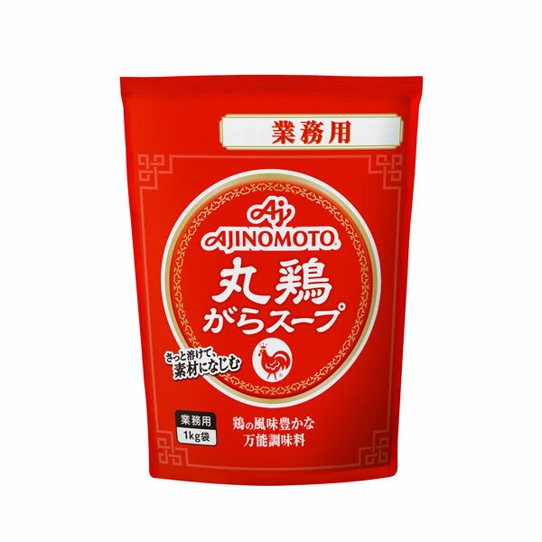 Ajinomoto ݷ 饹 1000g (1kg) 