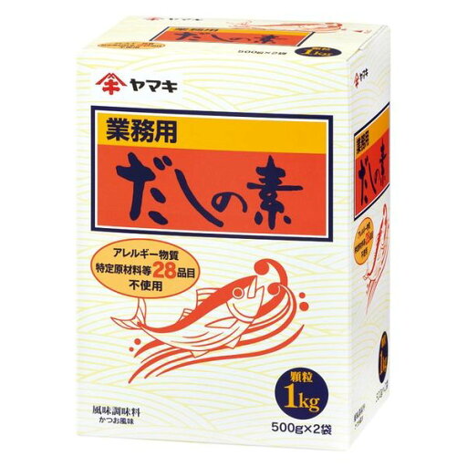ヤマキ 業務用だしの素R 1kg(500g×2袋) ヤマキ 業務用だしの素R 1kg(500g×2袋)
