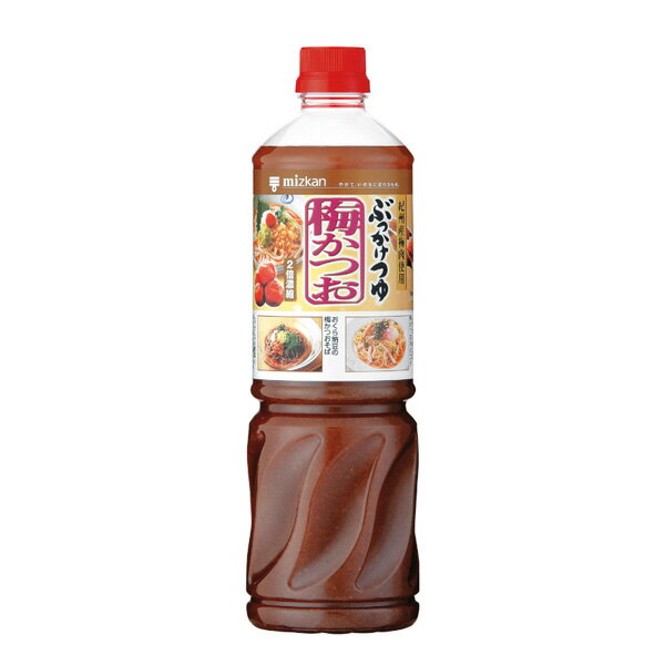 Rakuten - ミツカン ぶっかけつゆ 梅かつお 1100g