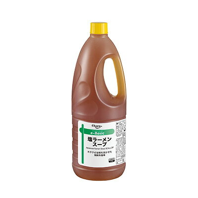エバラ e-basic 塩ラーメンスープ 1.8L(1800ml) Pet