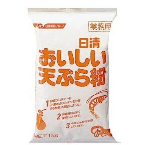 ≪スーパーセール限定特売≫日清 