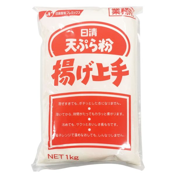 日清 天ぷら粉 揚げ上手 1kg