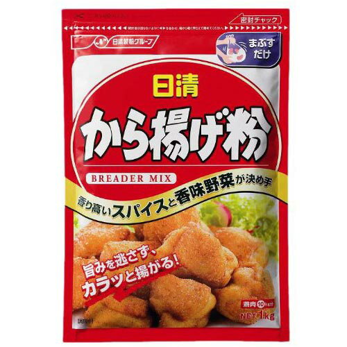 チキンエキスとねぎエキスのダブルの旨みをベースに、数種のスパイスと香味野菜をきかせた、香り高く深い味わいです。独自製法の顆粒粉が素材に均一につくので、旨みを逃さず、カラッと軽く揚がります。お好きな分だけお手軽に使っていただくことができるまぶしタイプのからあげ粉です。【品番:bcb00418】定番粉チキンエキスとねぎエキスのダブルの旨みをベースに、数種のスパイスと香味野菜をきかせた、香り高く深い味わいです。独自製法の顆粒粉が素材に均一につくので、旨みを逃さず、カラッと軽く揚がります。お好きな分だけお手軽に使っていただくことができるまぶしタイプのからあげ粉です。商品番号bcb00418内容量1kg製造者日清配送方法普通便でのお届けとなります。