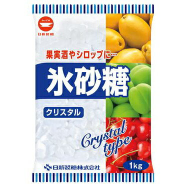 クリスタルタイプは、ロックタイプと比較して結晶は均一で小さめです。果実酒をおつくりになる場合は、クリスタルタイプとロックタイプのどちらをお使いになってもできあがりにほとんど差はありませんので、お好みでお使いいただけます。【品番:bcb00748】果実酒やシロップにクリスタルタイプは、ロックタイプと比較して結晶は均一で小さめです。果実酒をおつくりになる場合は、クリスタルタイプとロックタイプのどちらをお使いになってもできあがりにほとんど差はありませんので、お好みでお使いいただけます。商品番号bcb00748内容量1kg製造者日新製糖配送方法普通便でのお届けとなります。