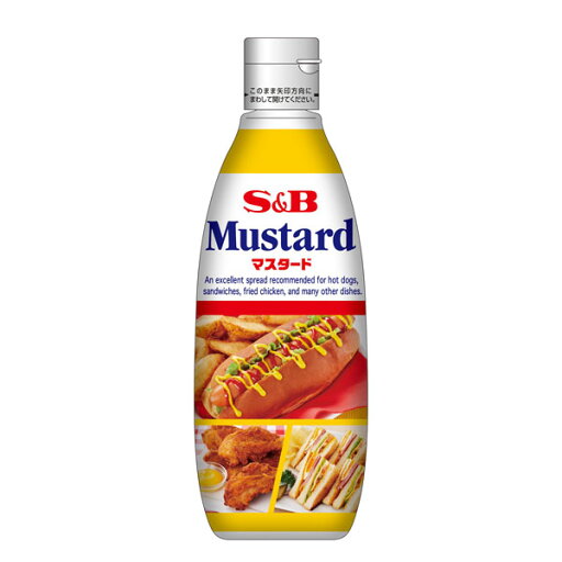 S&B エスビー マスタード チューブ 260g S&B エスビー マスタード チューブ 260g