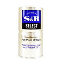 ≪スーパーセール限定特売≫S&B エスビー ブラックペッパー グラインド L缶 370g