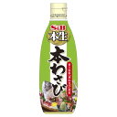 ≪スーパーセール限定特売≫S&B エスビー 本生本わさび 300g
