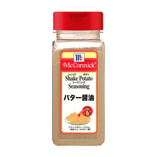 有紀 ユウキ ポテトシーズニング バター醤油 350g 有紀 ユウキ ポテトシーズニング バター醤油 350g
