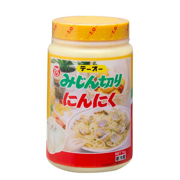 テーオー食品 みじん切り にんにく 1kg