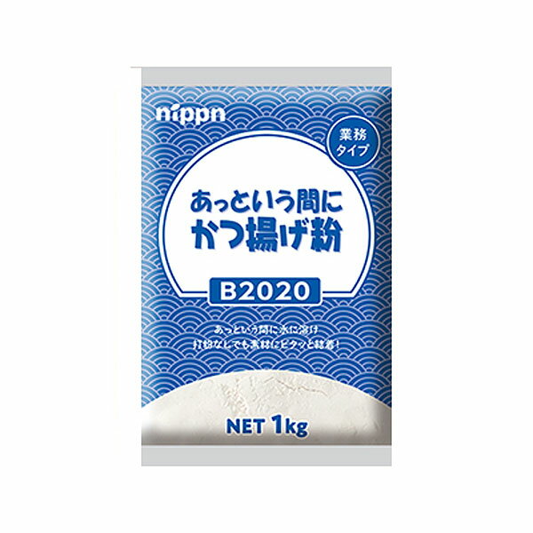 あっという間にかつ揚げ粉 1kg