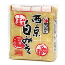 西京 別撰 白味噌 500g