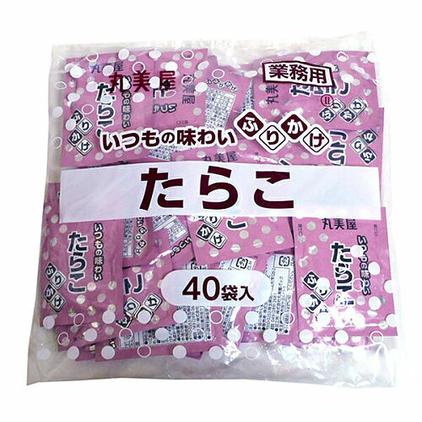 丸美屋 いつもの味わい ふりかけ たらこ 2g×40袋入