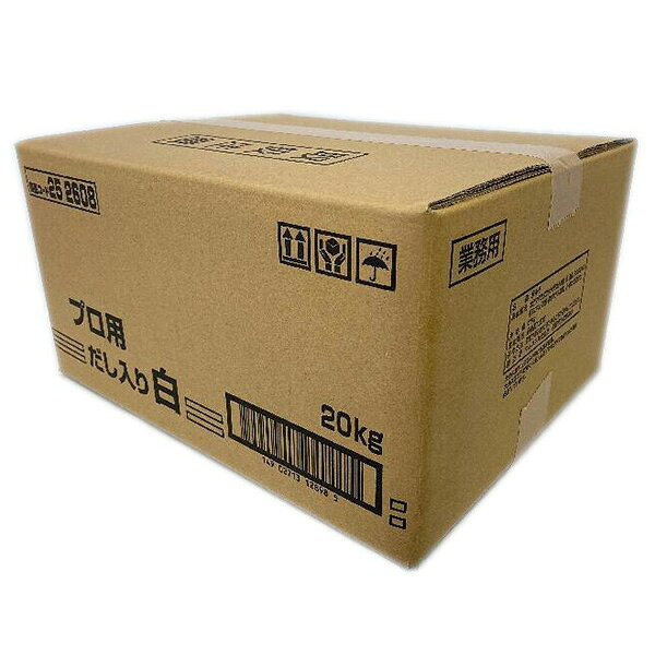 マルコメ プロ用 だし入り 白 20kg 味噌