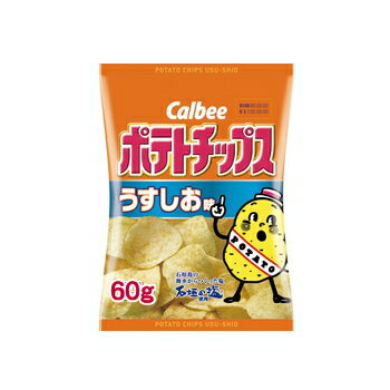 石垣の塩Rは、石垣島の自然にはぐくまれた海水から作られたまろやかな味わいの塩です。この石垣の塩Rとこんぶエキスパウダー、しいたけエキスパウダーを使用し、じゃがいものおいしさをより味わえるようにしました。※石垣の塩Rは、株式会社石垣の塩の登録商標です。＊リニューアル等でパッケージが変わる場合がございます。1回の送料で4箱までお届け可能です。【品番:bga00098】1回の送料で4箱までお届け可能です。石垣の塩Rは、石垣島の自然にはぐくまれた海水から作られたまろやかな味わいの塩です。この石垣の塩Rとこんぶエキスパウダー、しいたけエキスパウダーを使用し、じゃがいものおいしさをより味わえるようにしました。※石垣の塩Rは、株式会社石垣の塩の登録商標です。＊リニューアル等でパッケージが変わる場合がございます。商品番号bga00098内容量1箱（60g×12袋）製造者カルビー株式会社配送方法普通便でのお届けとなります。
