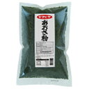 ヤマヒデ 青さ あおさ 海苔(粉末)300g