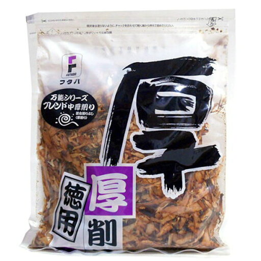 フタバ 万能ブレンド 中厚削り 1kg フタバ 万能ブレンド 中厚削り 1kg
