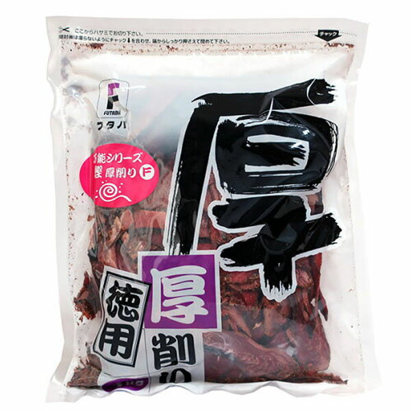 フタバ 万能 鰹厚削りF 1kg