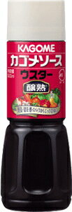 ≪スーパーセール限定特売≫カゴメ 醸熟ソース ウスター 500ml