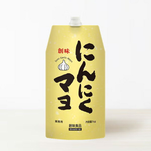 おろしたての生にんにくをふんだんに配合し、独自の製法で仕上げたマヨネーズ風ソースです。から揚げ、焼きそば、お好み焼きなどにそのままかけてお召し上がり下さい。フライドポテト、チキンナゲット、野菜スティックなどにつけるのもおすすめです。　【内容量：1kg（口栓付アルミスタンディングパウチ）／普通便】【品番:bha01696】おろしたての生にんにくをふんだんに配合し、独自の製法で仕上げたマヨネーズ風ソースです。から揚げ、焼きそば、お好み焼きなどにそのままかけてお召し上がり下さい。フライドポテト、チキンナゲット、野菜スティックなどにつけるのもおすすめです。　商品番号bha01696原材料植物油脂（国内製造）、にんにく、醤油、醸造酢、卵黄、食塩、砂糖、酵素分解卵黄粉末、 たん白加水分解物、香辛料／ソルビトール、調味料（アミノ酸）、乳化剤、酸化防止剤（ビタミンC、ローズマリー抽出物）、増粘剤（キサンタンガム）、ビタミンB1、カロチノイド色素、酵素、（一部に小麦・卵・ゼラチン・大豆を含む）内容量1kg (口栓付アルミスタンディングパウチ)配送方法普通便でのお届けとなります。