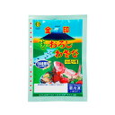 ≪スーパーセール限定特売≫金印 生おろし わさび お造り用 200g