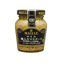 エスビー食品 S&B MAILLE (マイユ) 種入り マスタード 103g 瓶 (粒マスタード)