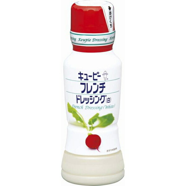 キユーピー フレンチドレッシング (白) 180ml