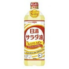日清オイリオ サラダ油 1L 1