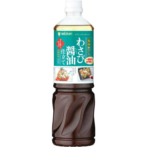 ミツカン 香味和ドレ わさび醤油仕立て 1L ミツカン 香味和ドレ わさび醤油仕立て 1L