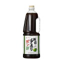 ≪スーパーセール限定特売≫板前 手造りポン酢 1.8L PET 丸天