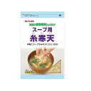 伊那食品工業 かんてんぱぱ スープ用 糸寒天 30g