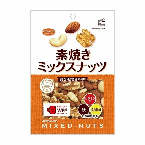 アーモンド、カシューナッツ、クルミをノンフライロースト製法でそれぞれ香ばしく焙煎し、バランスよくミックスしました。　内容量：200g　【普通便】【品番:cha00166】アーモンド、カシューナッツ、クルミをノンフライロースト製法でそれぞれ香ばしく焙煎し、バランスよくミックスしました。　商品番号cha00166原材料アーモンド（アメリカ）、カシューナッツ、クルミ内容量200g配送方法普通便でのお届けとなります。