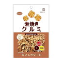共立食品 素焼きクルミ 200g
