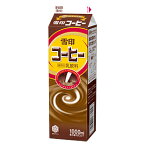 雪印 コーヒー 1000ml