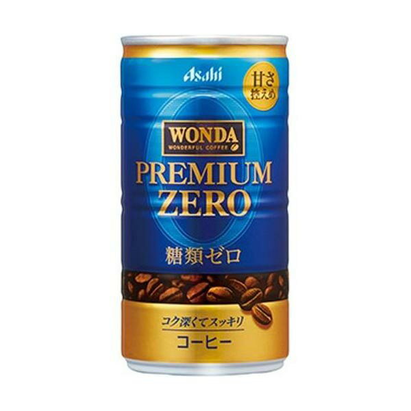 厳選した高級豆を使用することで、深みある味わいを実現したプレミアムなコーヒーです。●おいしさはそのままに、糖類を極限までなくした「糖類ゼロ」の設計です。●厳選高級豆のコクが楽しめる甘味バランスとなっています。●香料を使うことなく、厳選高級豆本来の香りをそのまま封じ込めています。1回の送料で3箱までお届け可能です。【品番:dhd02648】1回の送料で3箱までお届け可能です。厳選した高級豆を使用することで、深みある味わいを実現したプレミアムなコーヒーです。●おいしさはそのままに、糖類を極限までなくした「糖類ゼロ」の設計です。●厳選高級豆のコクが楽しめる甘味バランスとなっています。●香料を使うことなく、厳選高級豆本来の香りをそのまま封じ込めています。商品番号dhd02648内容量185g×30本製造者アサヒ配送方法普通便でのお届けとなります。