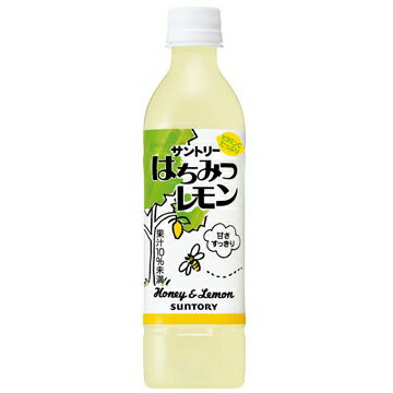 サントリー はちみつレモン ペット470ml1箱24本