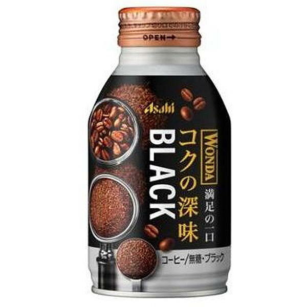 人の手では作れない複雑な工程で実現した満足の一口。まるで高精度なコーヒーマシンのように複雑な設定、工程によって作った一口の満足度を追求したブラックコーヒー。1回の送料で2箱までお届け可能です。【品番:dhd05908】1回の送料で2箱までお届け可能です。人の手では作れない複雑な工程で実現した満足の一口。まるで高精度なコーヒーマシンのように複雑な設定、工程によって作った一口の満足度を追求したブラックコーヒー。商品番号dhd05908内容量1箱：285g×24本製造者アサヒ配送方法普通便でのお届けとなります。