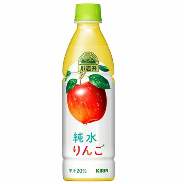純水仕上げのすっきりとした飲み心地はそのままに、果実のおいしさとやさしい甘さが楽しめる味わい。＊リニューアル等でパッケージが変わる場合がございます。【品番:dhd07288】1回の送料で2箱までお届け可能です。純水仕上げのすっきりとした飲み心地はそのままに、果実のおいしさとやさしい甘さが楽しめる味わい。＊リニューアル等でパッケージが変わる場合がございます。商品番号dhd07288内容量430ml×24本製造者キリン配送方法普通便でのお届けとなります。