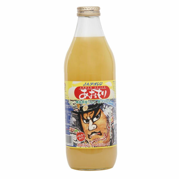 樂天商城 - JA青森 あおもり ねぶた りんごジュース 1L (1000ml) 濃縮還元 レギュラータイプ