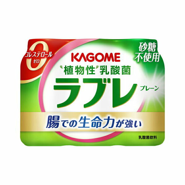 生きて腸で働く植物性乳酸菌ラブレ菌を配合した、機能性表示食品の植物性乳酸菌飲料です。ラブレ菌は、お通じと腸内環境を改善すること、肌の潤いを守るのを助けることが報告されています。りんご・大豆によるコクとライムの爽やかな味わいで飲みやすく、毎日の健康をおいしくサポートします。コレステロール・脂肪0に加えて、砂糖不使用ですっきりとした甘さなので、朝の目覚め、お風呂上りや寝る前などにもおすすめです。内容量：240ml（80ml×3本）【冷蔵便】【品番:dhi00053】生きて腸で働く植物性乳酸菌ラブレ菌を配合した、機能性表示食品の植物性乳酸菌飲料です。ラブレ菌は、お通じと腸内環境を改善すること、肌の潤いを守るのを助けることが報告されています。りんご・大豆によるコクとライムの爽やかな味わいで飲みやすく、毎日の健康をおいしくサポートします。コレステロール・脂肪0に加えて、砂糖不使用ですっきりとした甘さなので、朝の目覚め、お風呂上りや寝る前などにもおすすめです。内容量：240ml（80ml×3本）商品番号dhi00053原材料りんご果汁（りんご（輸入））、大豆飲料、パインアップル果汁、植物性乳酸菌（生菌）、ライム果汁、しょうが汁／安定剤（増粘多糖類）、香料、酸味料、（一部に大豆・りんごを含む）名称乳酸菌飲料内容量240ml(80ml×3本)製造者カゴメ保存方法高温多湿、直射日光を避けて保存配送方法冷蔵便でのお届けとなります。