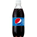 Tg[ PEPSI yvVR[ ybg490ml124{