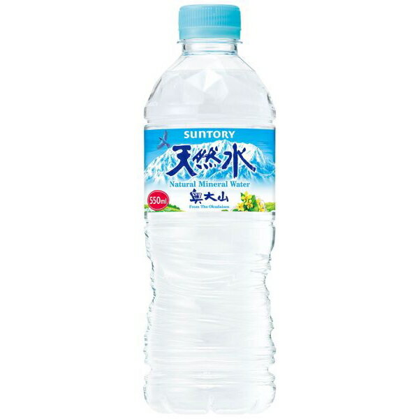 サントリー 奥大山の天然水 ペット550ml1箱24本