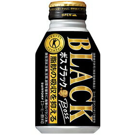 サントリー BOSS ボス ブラック 特定保健用食品 ボトル缶280g1箱24本